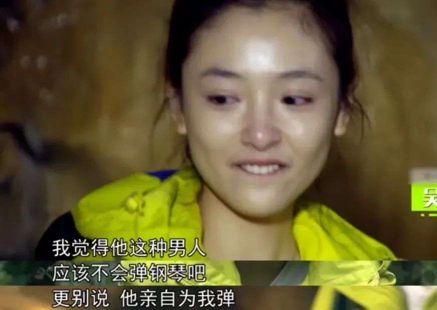 小白花被玫瑰嘲笑故事,小白花被玫瑰嘲笑