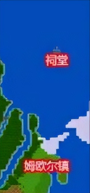 sfc勇者斗恶龙1攻略详细图,勇者斗恶龙11最后的钥匙怎么获得