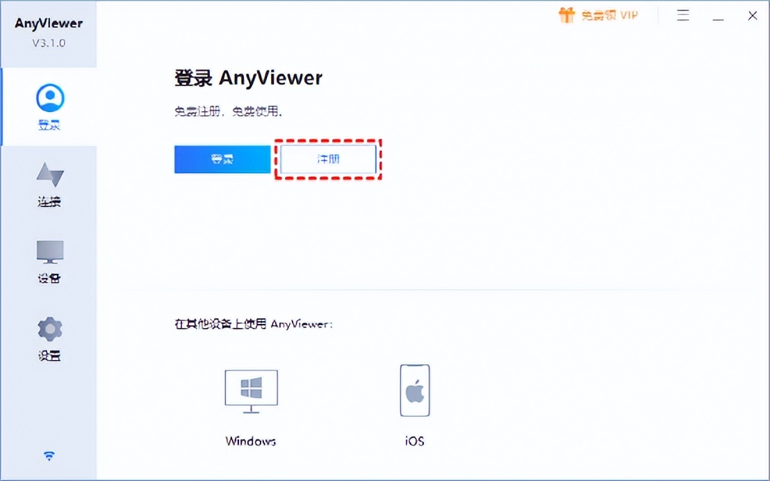 电脑怎么通过网络传输文件,两台电脑如何快速传输文件