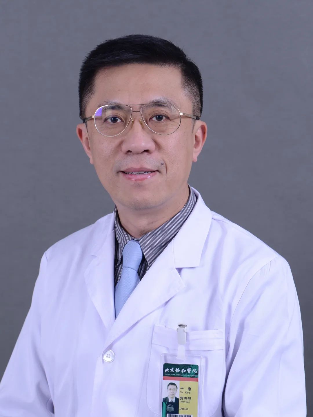 盘点北京协和医院知名专家医生,北京协和医院神经外科专家名单