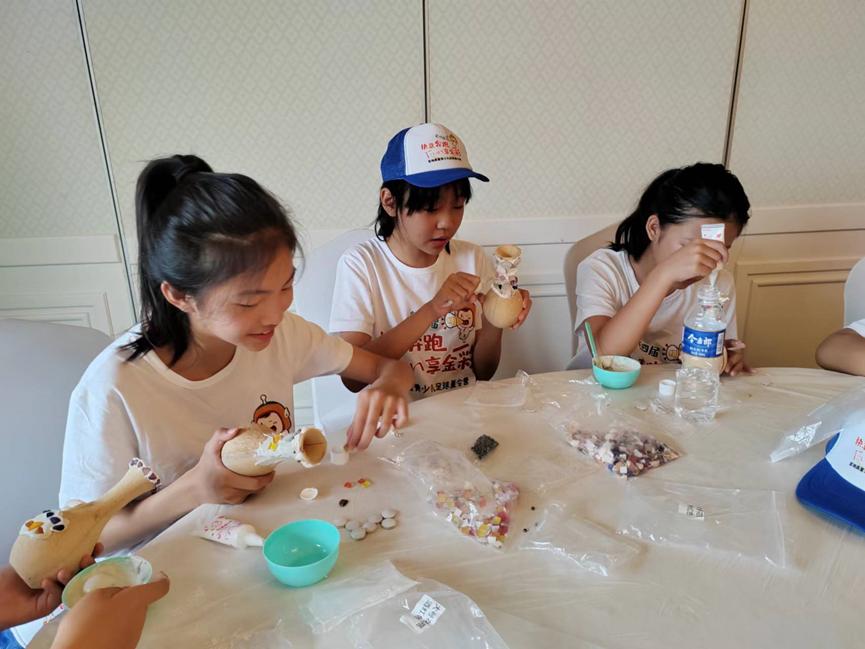 金地商置集团北京分公司,金地商置三期