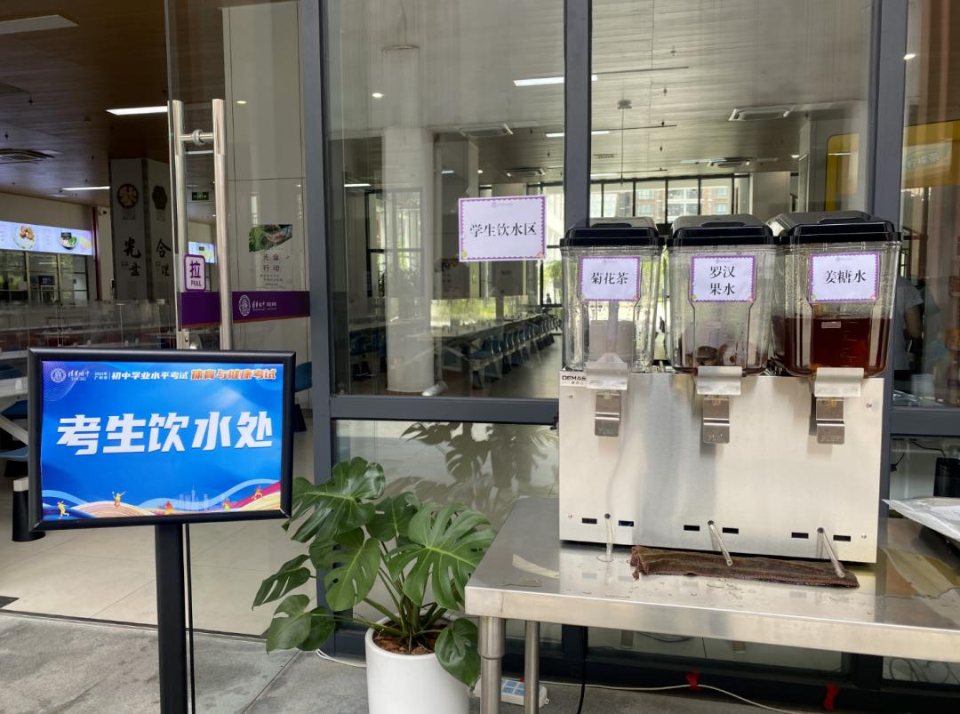 广州体考2023考什么,广州2023年中考体育分值及标准