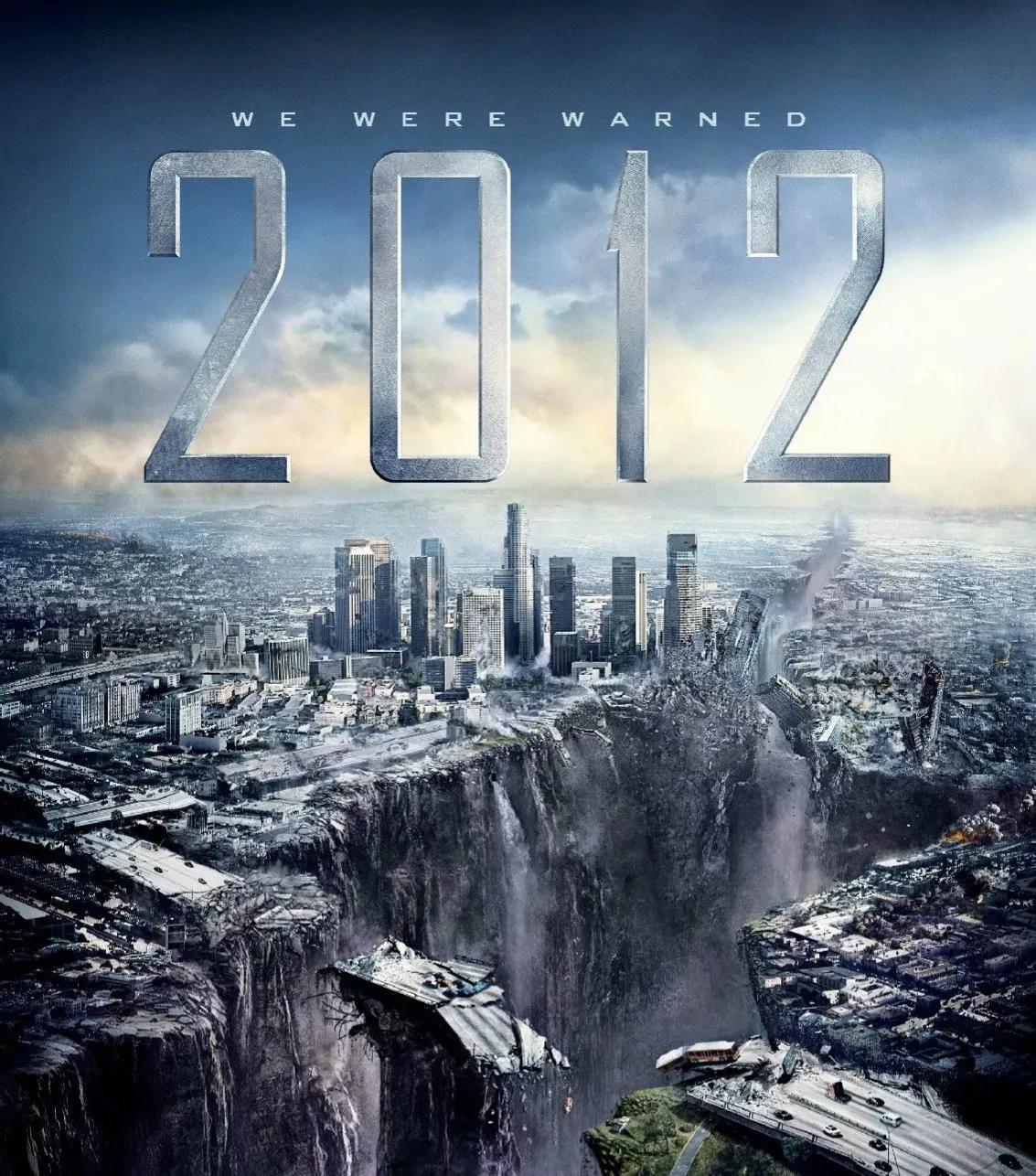 好看的国内灾难片电影推荐,10部好看的灾难电影推荐