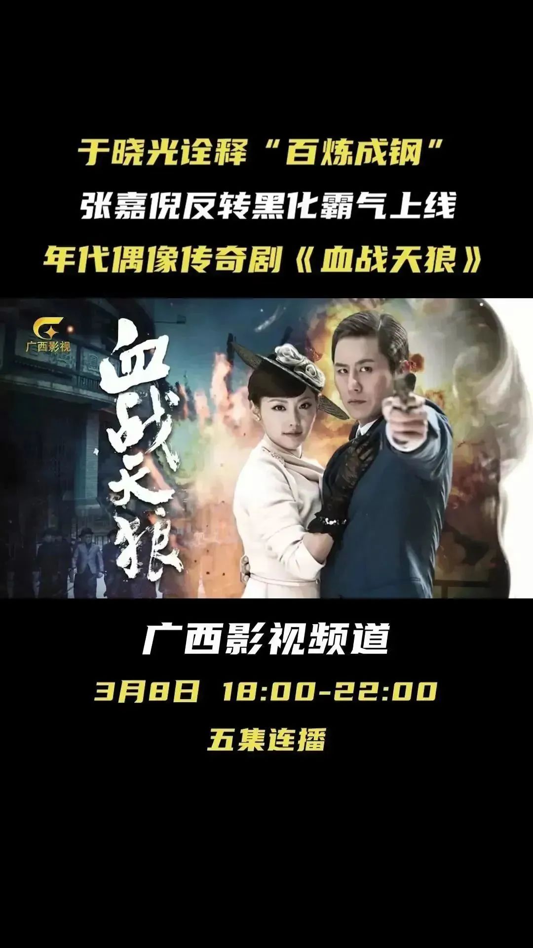 3·15 | 网上“秒杀”打“骨折”、陀飞轮瑞士手表199元/只、五粮液598元/瓶……网购真能“捡便宜”吗？