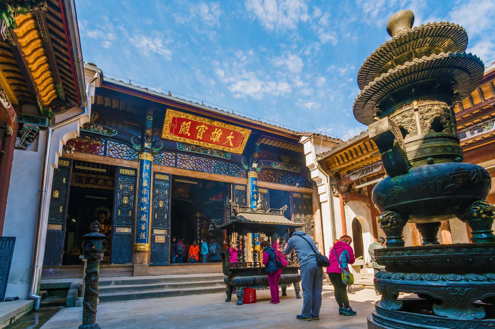 神奇灵秀九华山,九华山神奇仙境