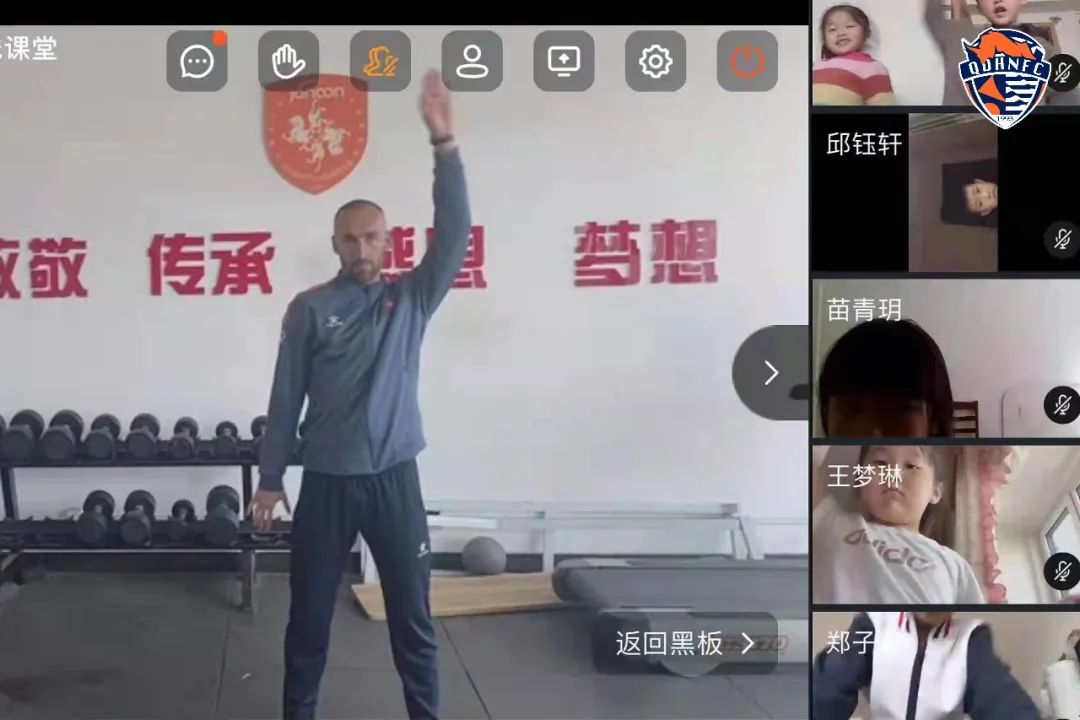 抗疫训练与学习三不误小海牛居家训练热情高