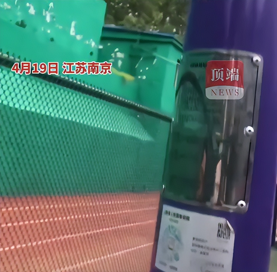 公园椅7000块钱,一张椅子800元