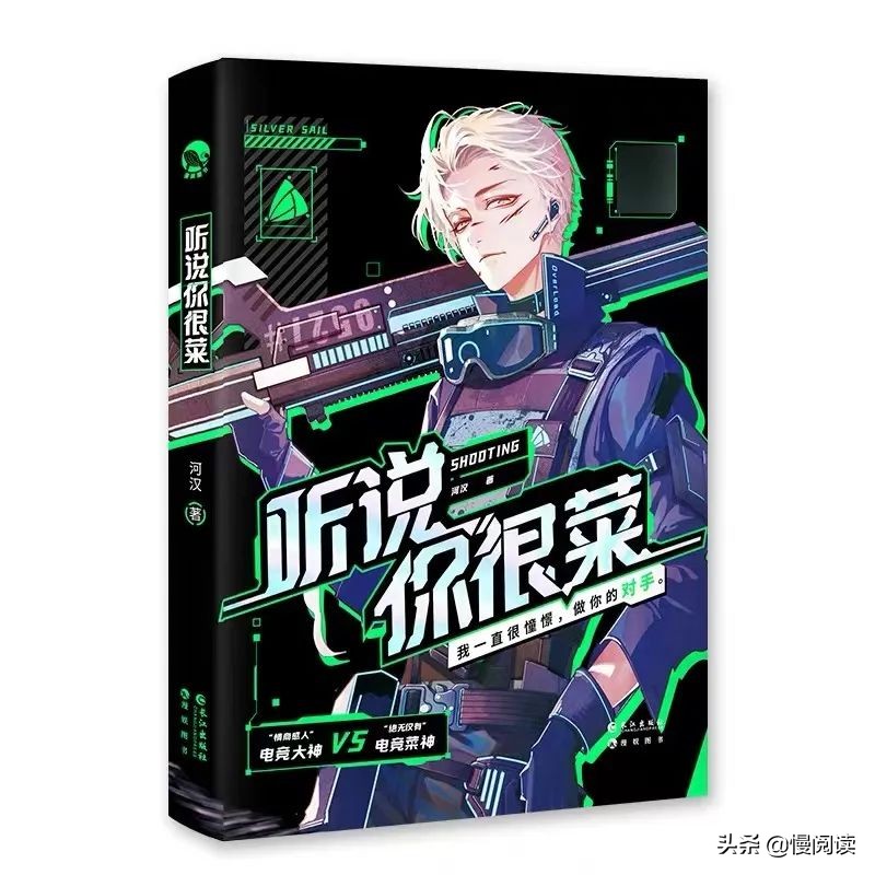 把这一切当作荣耀而不是炫耀,把拥有视为荣耀而非炫耀