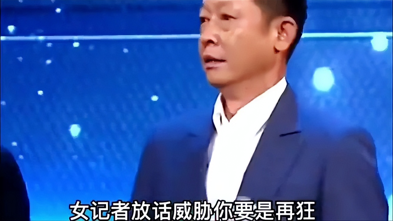王志文的情史,王志文的情史介绍