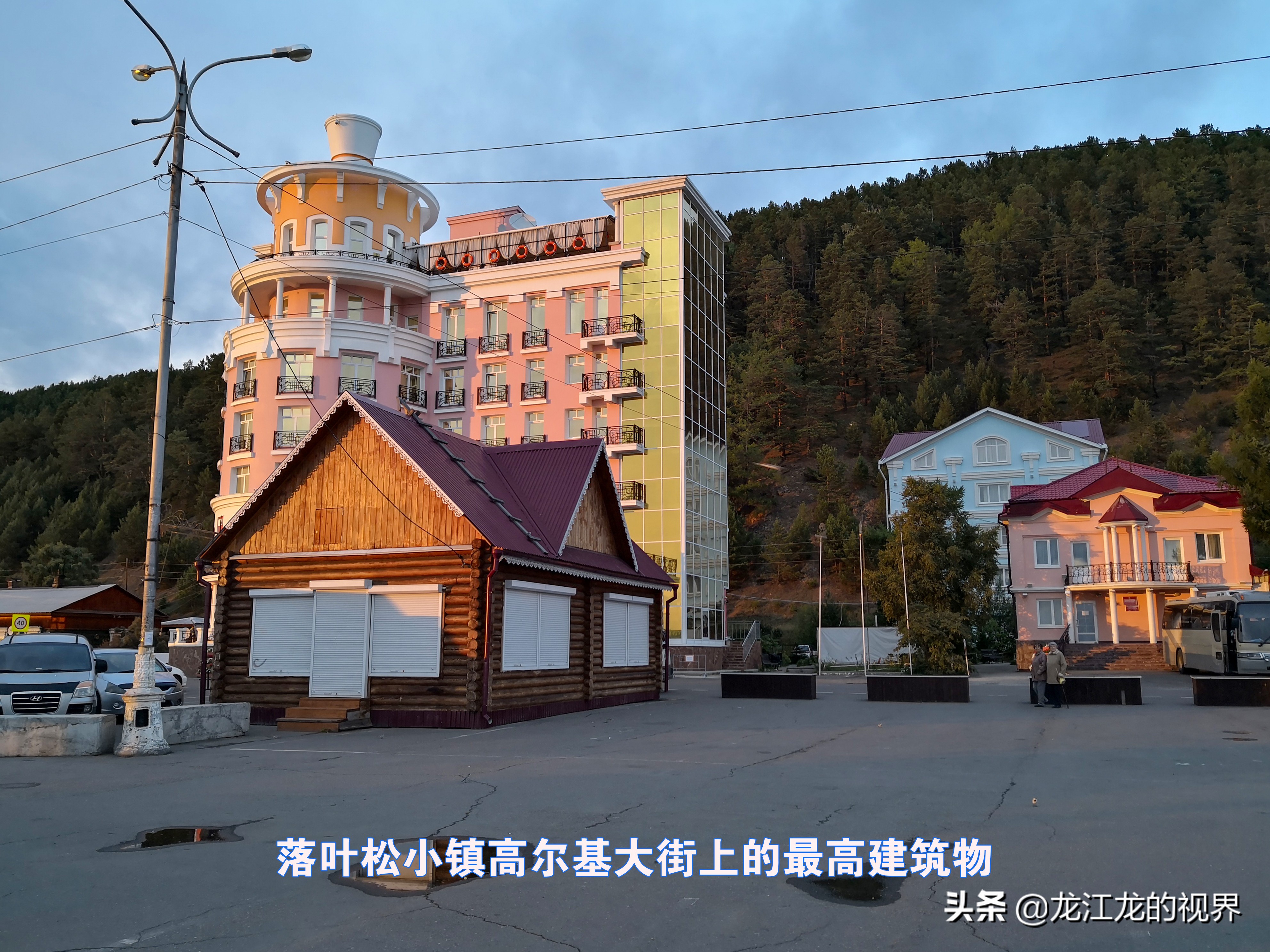 龙行天下北京游,龙行天下之北京