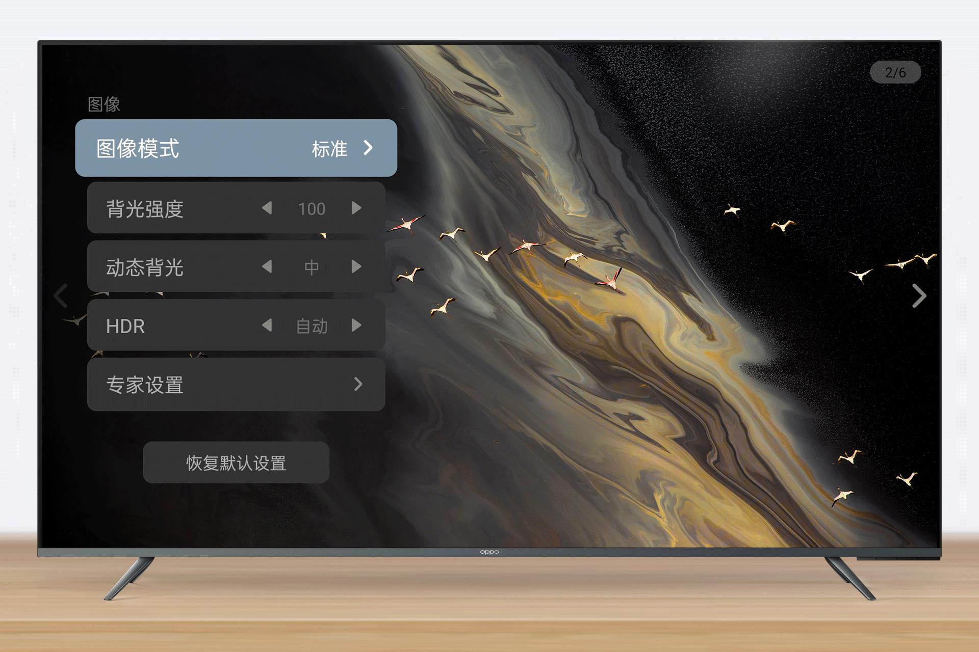 家用普通电视哪款好,3000元能买到什么档次的电视