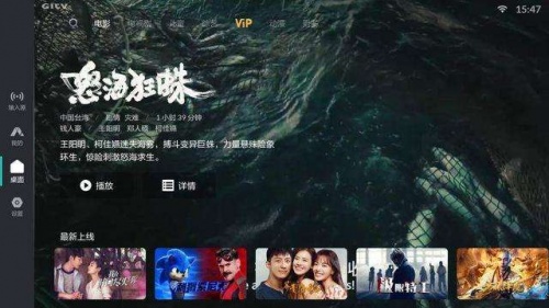 全色激光和三色激光电视哪个好,海信激光电视哪款是三色的