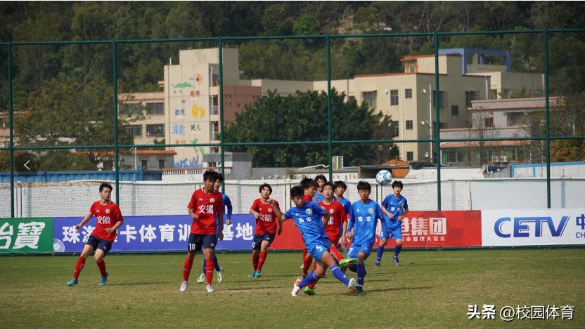 中国足协青少年足球联赛决赛,2023年中国足协青少年足球锦标赛