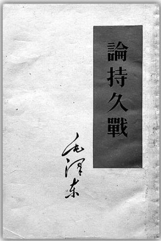 世界十大军事名著排行榜,世界十大军事名著有哪些