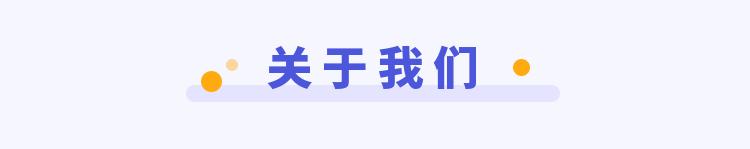 华能集团江苏徐州公司,华能电厂五险一金