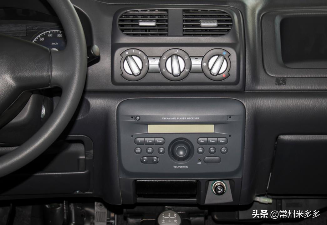 昌河汽车北斗星试驾,昌河北斗星2019款试驾