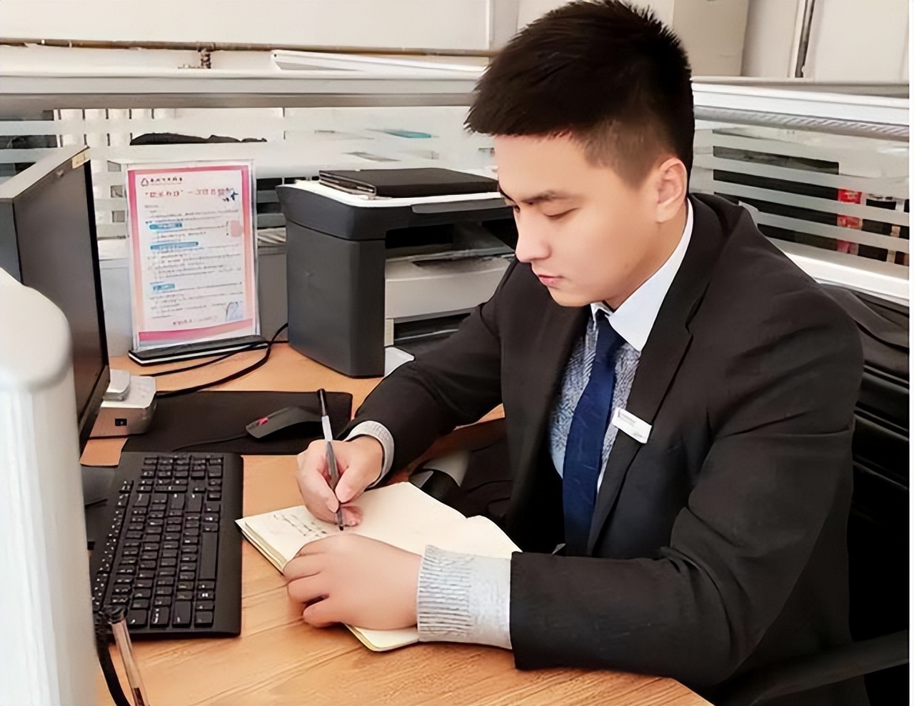 公务员男朋友职业排名,公务员择偶职业排名