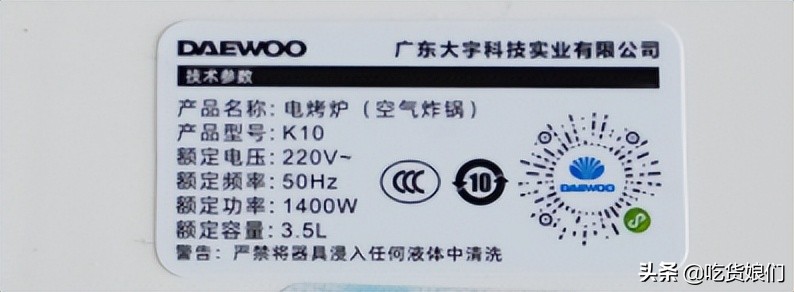 空气炸锅哪款好用测评,空气炸锅鸡肋吗值得入手吗