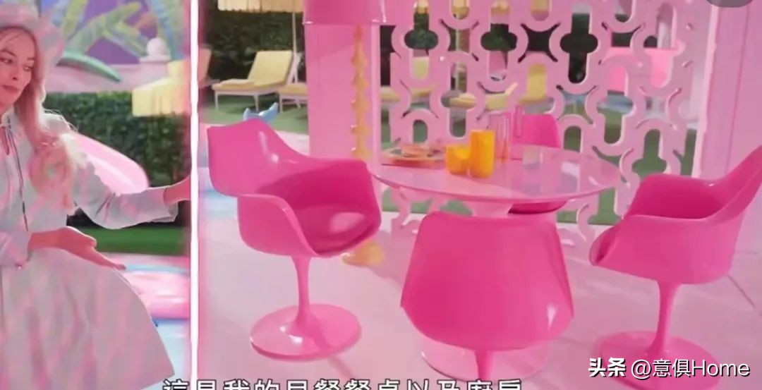席卷全球的粉色风暴，它们也是不被定义的芭比风家具！