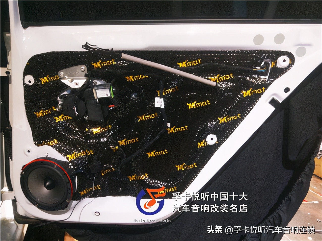 九江大众速腾改装音响,济南速腾音响改装