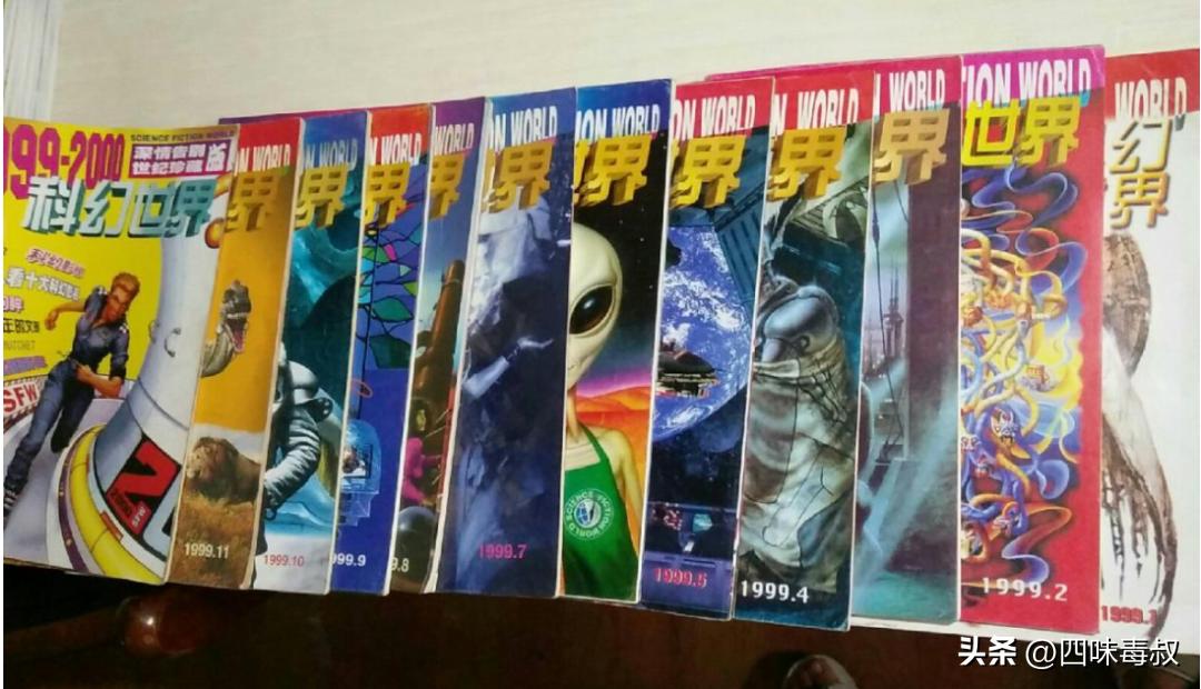 当飞船撞见魔鬼，神学便附体在科学身上