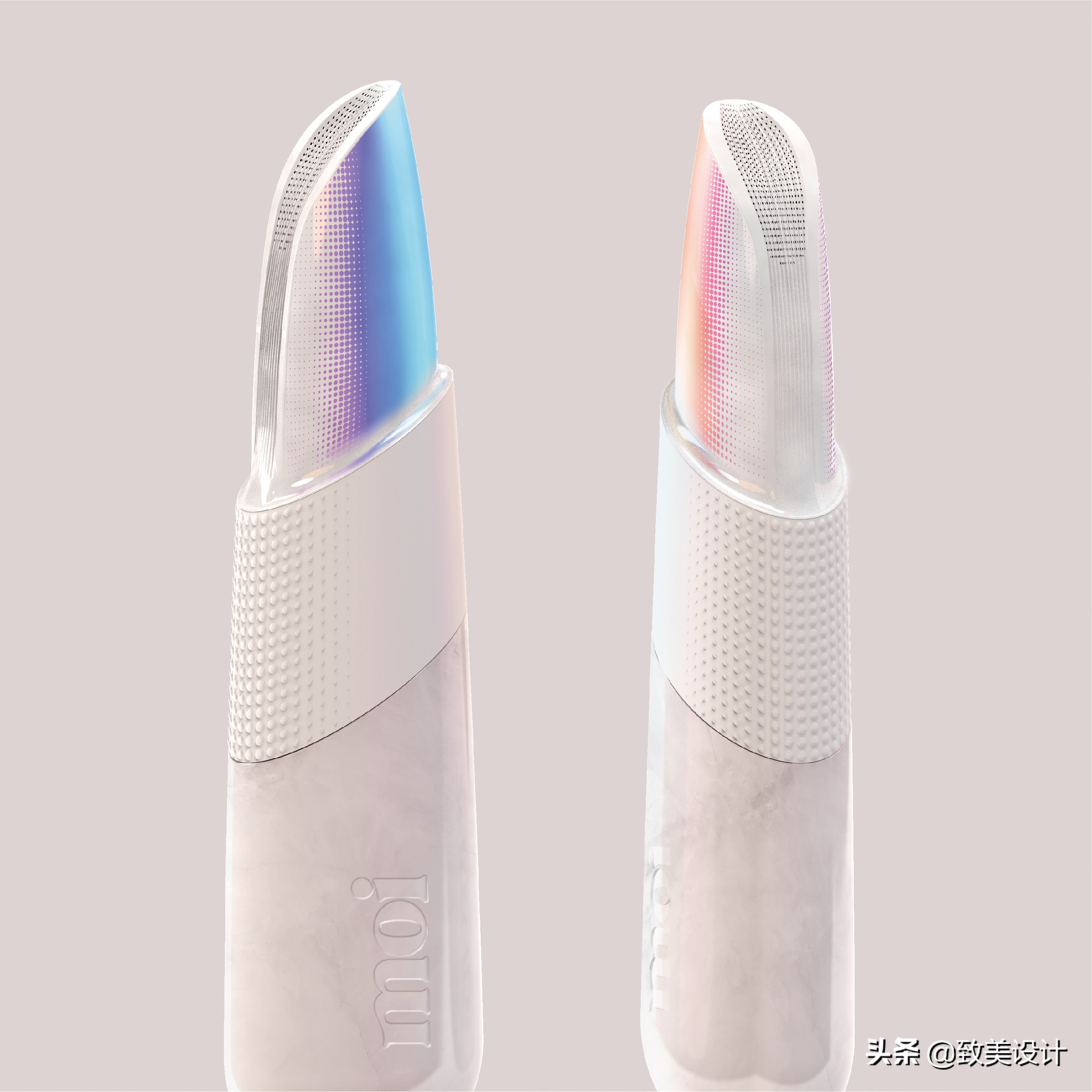 未来就在Moi：口红4.0！口红包装创新探索设计