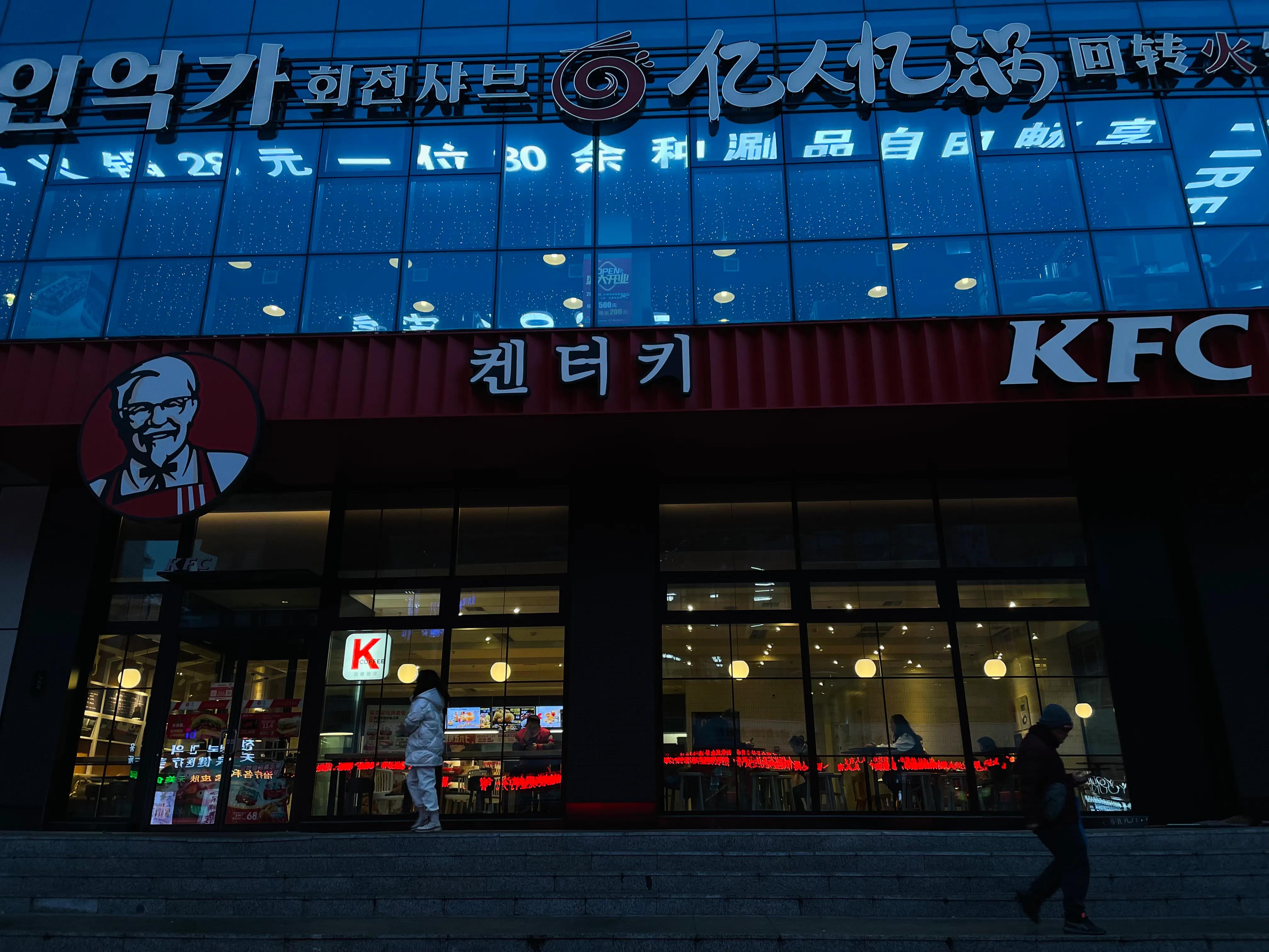 首尔3天2晚旅游攻略,韩国4天3晚旅游团购首尔