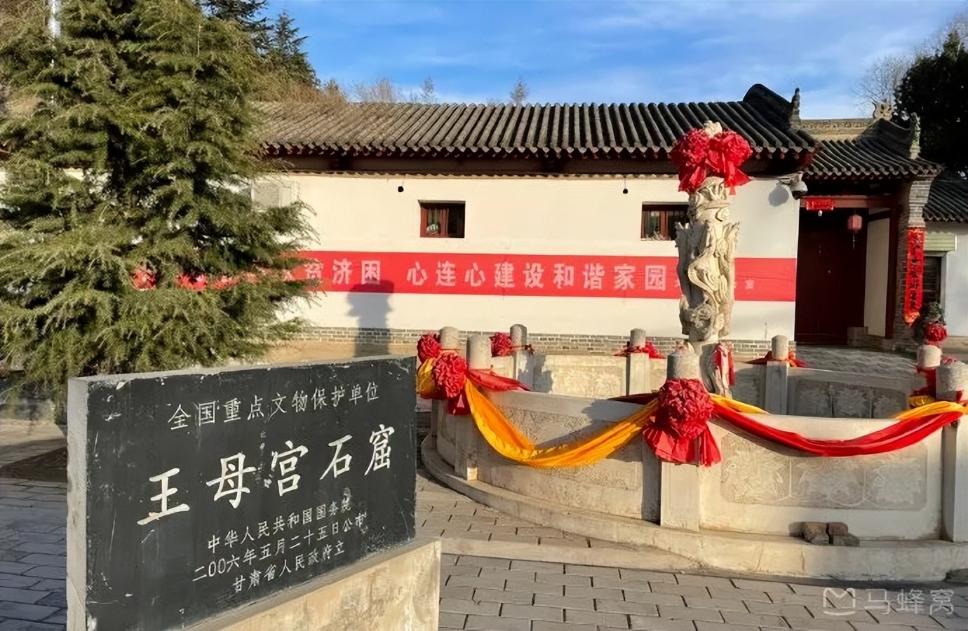 中国足协发文盛赞黑马球队,中国足协赞甘肃县级业余队