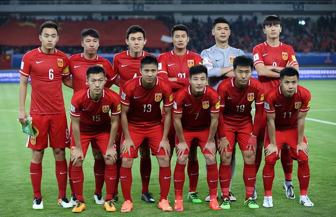 国足5大惨案完整版,国足1-5惨案