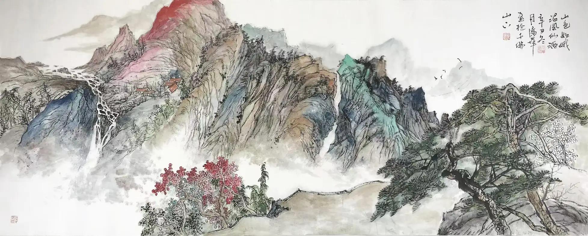 赵海旭夏德辉杜文裴秦胜水田娟王云鹏卢广华叶赫那拉昱桐韩和平