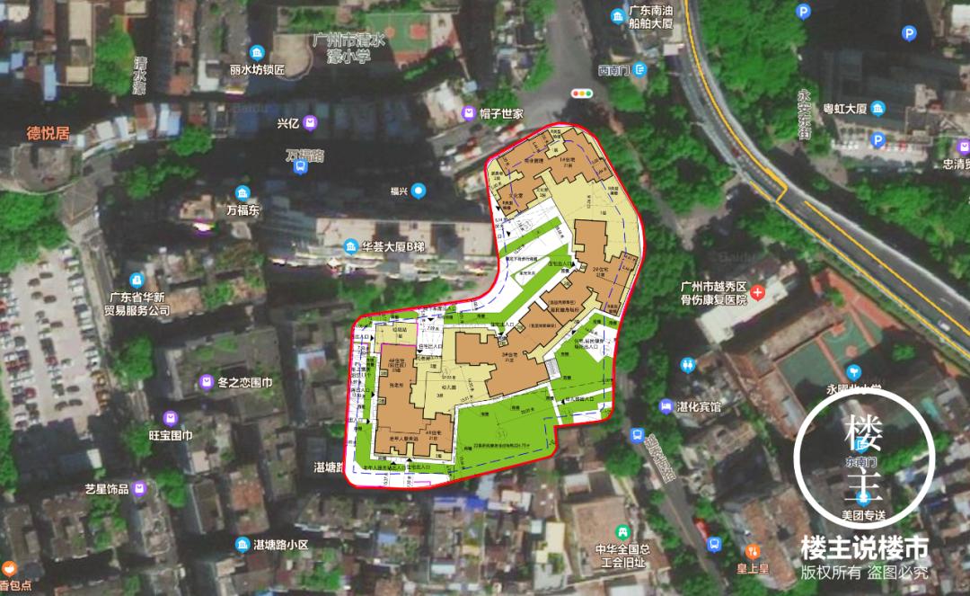 越秀海珠新项目,2024越秀项目