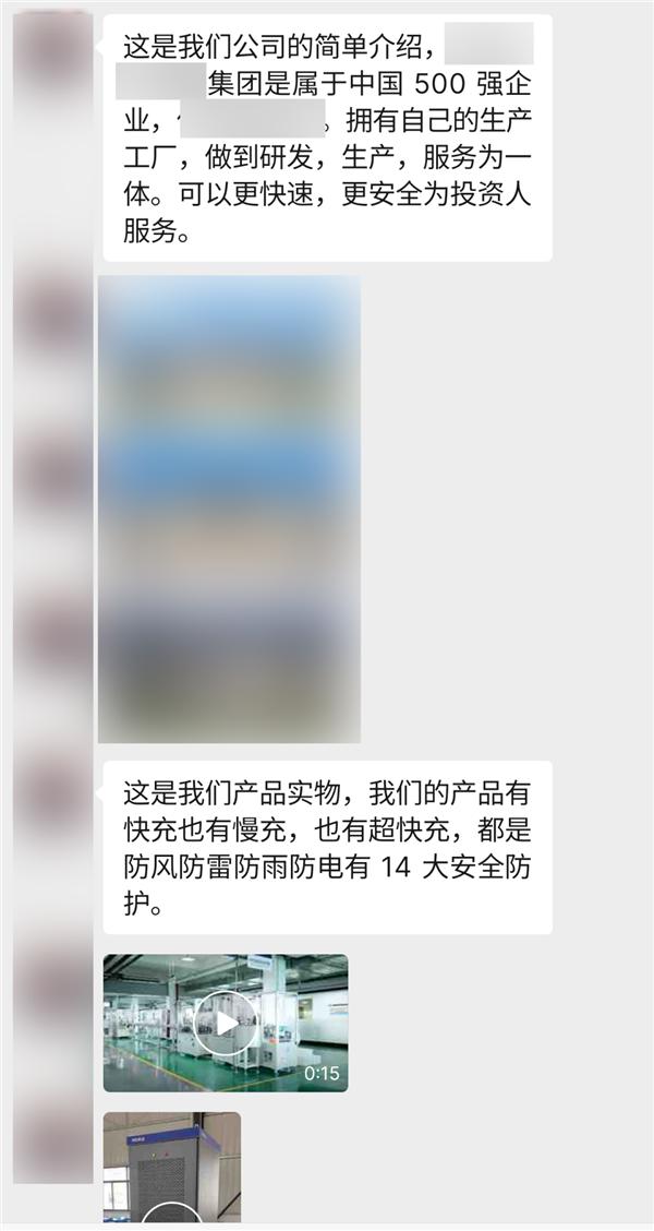 建一个充电桩能赚多少钱,自己建充电桩一年能赚多少钱