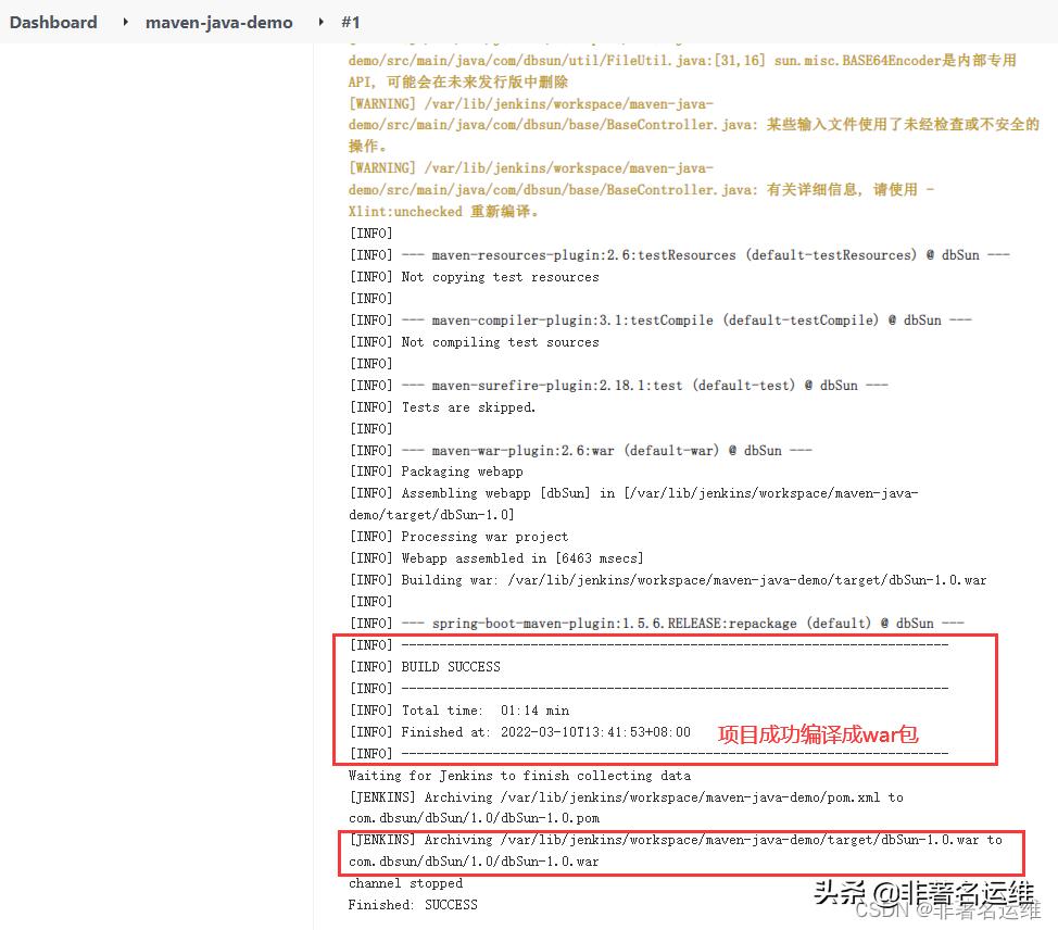 jenkinsgitlabdocker,jenkinsgitlab增量更新