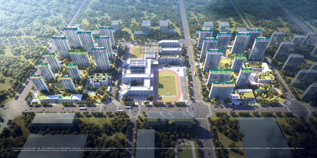 明珠广场迭新,国企“云”系高定,入住合肥主城,就是现在