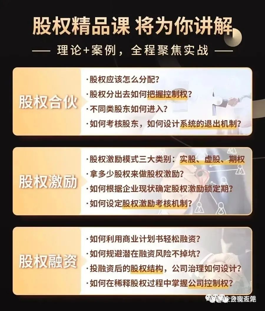 任正非讲自己做生意,任正非为什么四十岁才创业