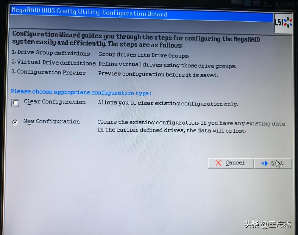 lsi创建raid1,lsi阵列卡直通模式设置
