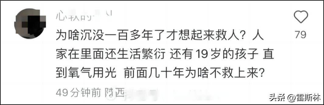 网上杠精多,网上遇到杠精是什么原因