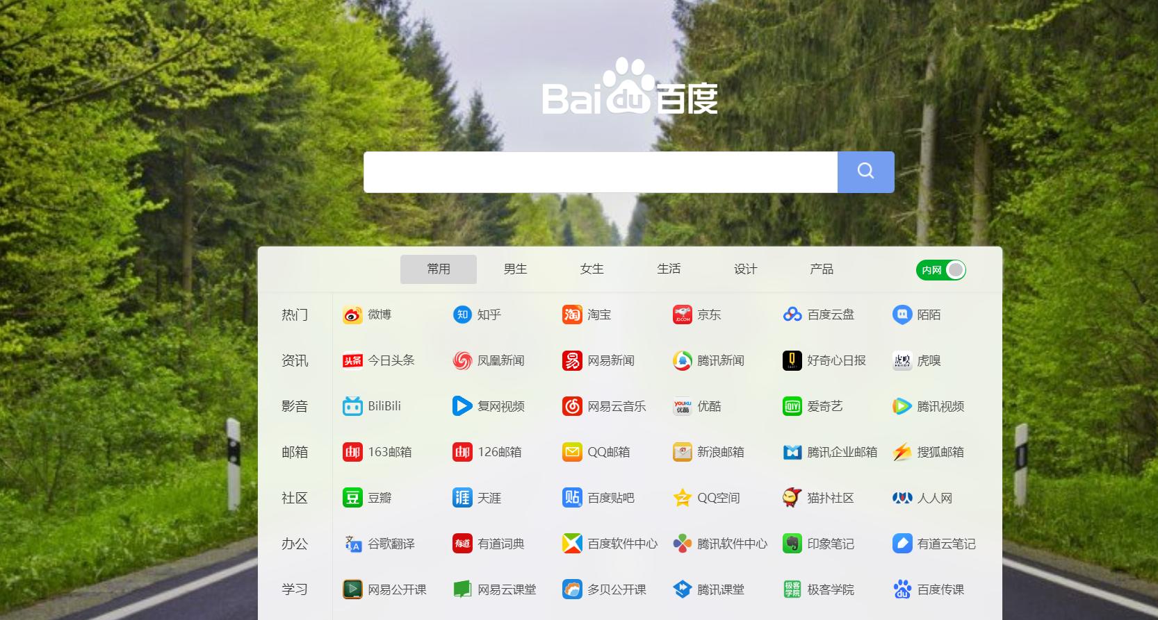 好用的影视浏览器,好用的浏览器主页网址有哪些