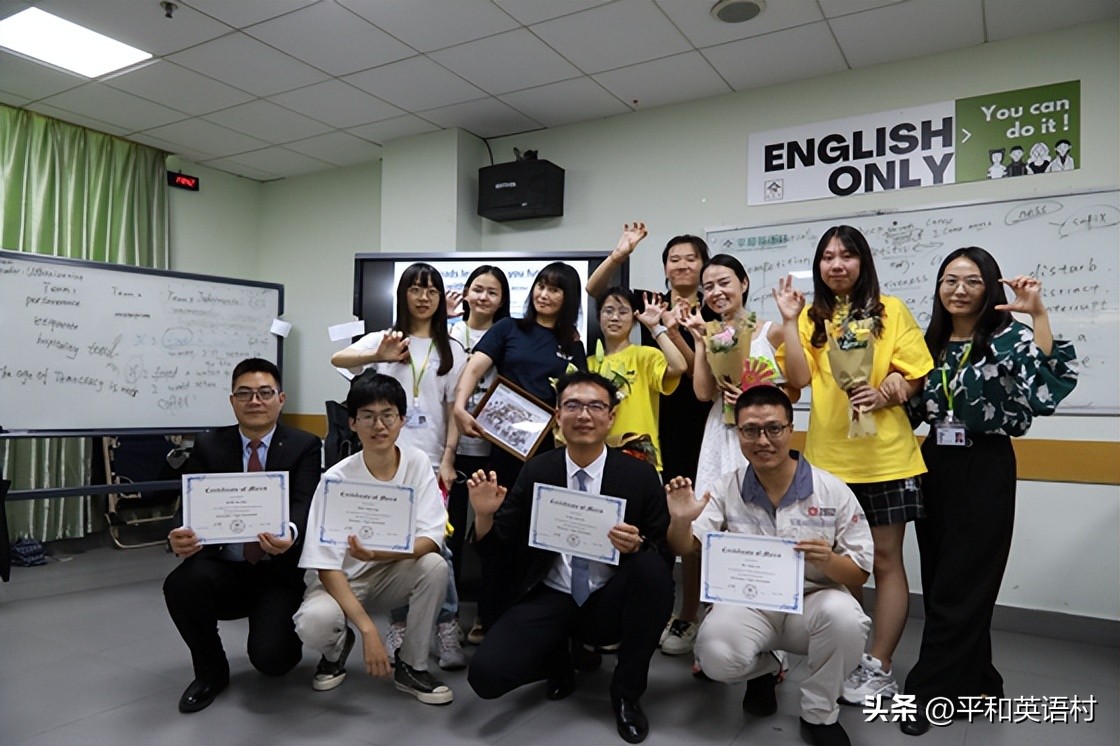 西安零基础日语培训哪家强,西安零基础雅思培训机构