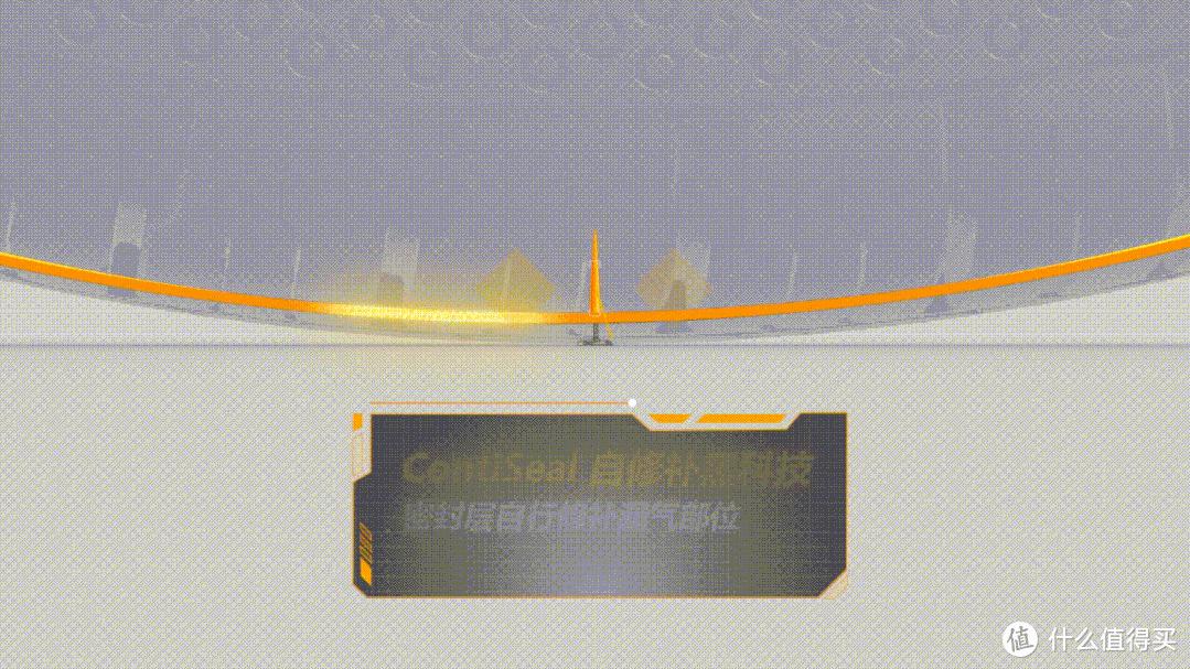 2024国产新能源轮胎排名榜,618轮胎价格表