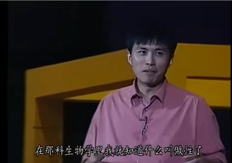 黄子华脱口秀天花板,黄子华脱口秀最新完整版