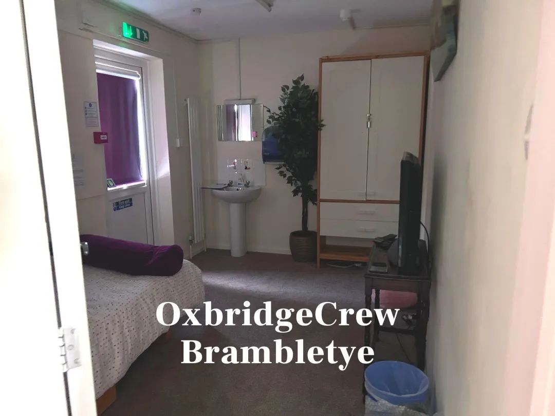 实地探访顶级私校摇篮Brambletye（布兰伯特预备学校）！