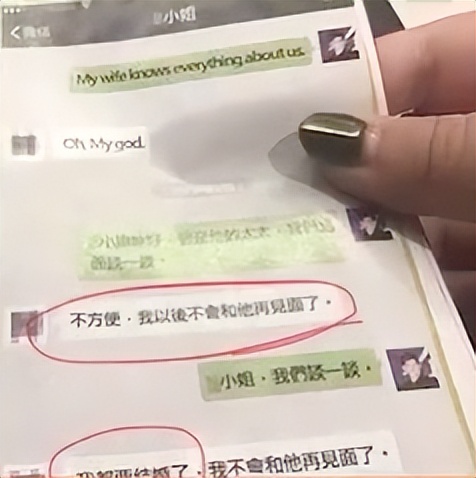 陈晓跟刘亦菲会在一起吗 (陈晓和刘亦菲之前谈过恋爱吗)