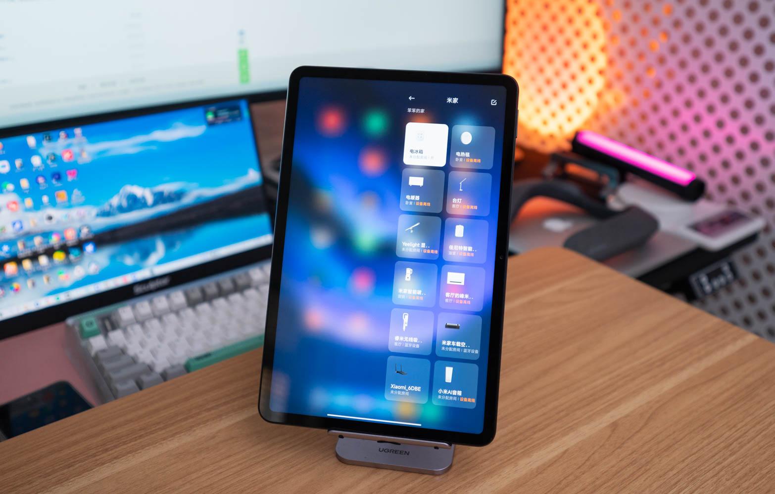 小米平板6pro真实体验,小米平板6pro详细测评