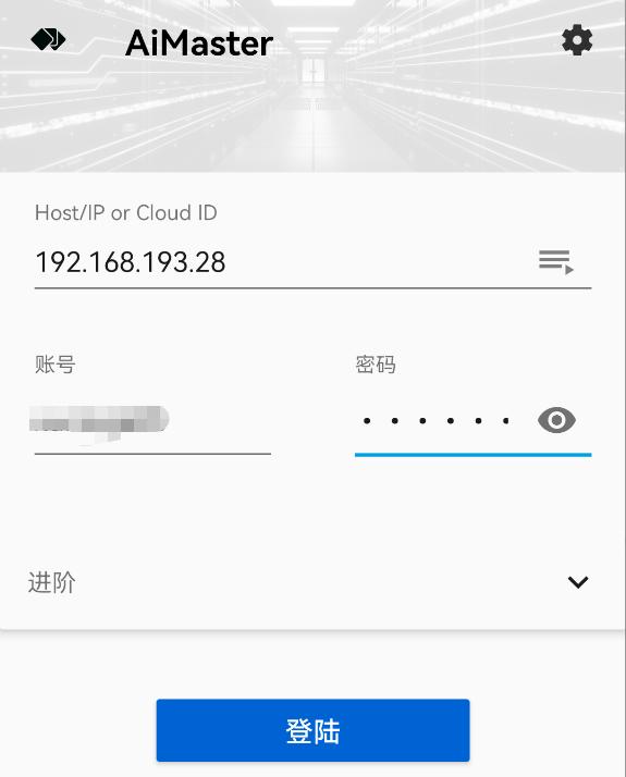 永久免费nas内网穿透不限制速度,内网穿透nas哪个最好