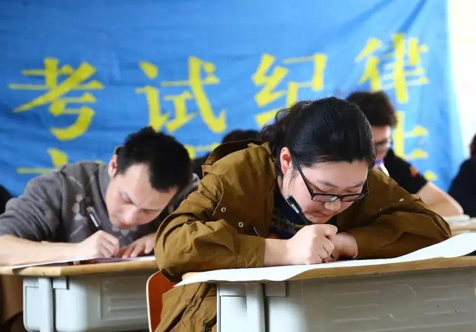 公务员上岸后会有什么好的待遇,公务员与事业单位的待遇对比