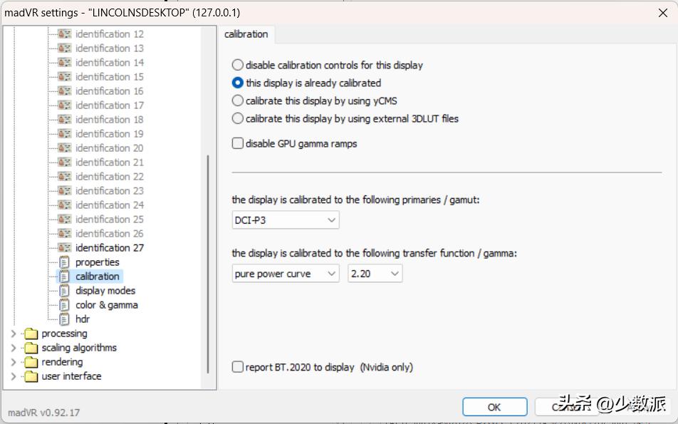 hdr显示器怎么设置好,hdr显示器怎么开启hdr