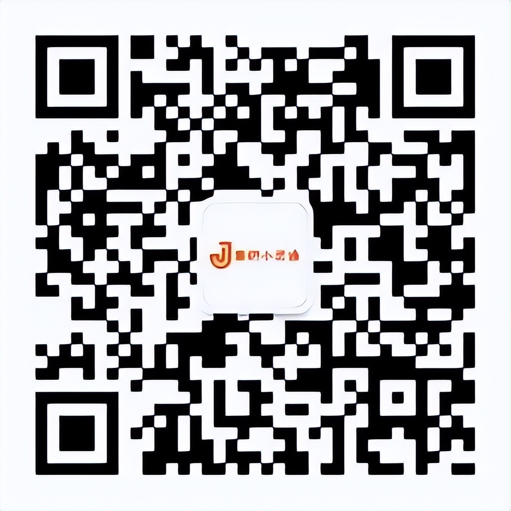 想去无印良品实习,muji无印良品实习生