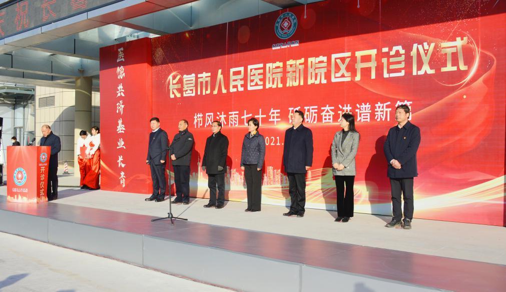 长葛人民医院新院区使用啦吗,长葛人民医院新院区产科单间