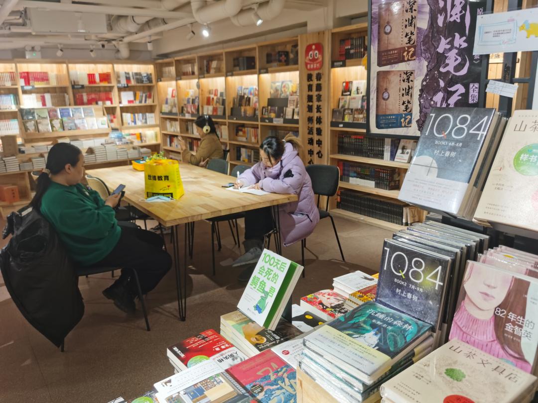 沈阳城市文化书房,复古城市书房沈阳